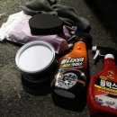 우성카세차장 이미지