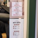 도봉-도봉-서울도봉-2263 | 도봉구 미용실 클리닉, 에이바헤어 수유역점, 다은 쌤 후기