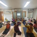 고내경로당 이미지