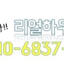 신성복권 이미지