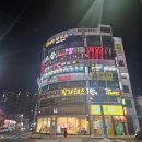 모텔소풍 | 창원 가성비 숙소 댓거리 소풍모텔 후기 | 가격 시설