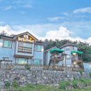 올데이 펜션 이미지