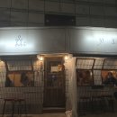 희싸롱 이미지