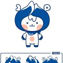 한국교원대학교 이미지