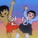 지방 부수리 이미지