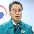 대화보건지소 이미지