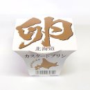 몬스터커피황금 | 제목: 🍮 입안 가득 퍼지는 달콤함, ‘라멘몬스터 홋카이도 커스터드 푸딩’ 솔직 후기!