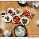 한우소머리국밥 이미지