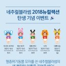 센티블라썸 이미지