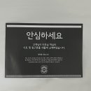 루아 프리미엄 무인호텔 이미지