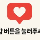 포항밀면.막창 이미지