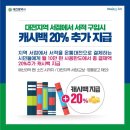 문화서점문구 이미지