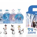 렛잇고2 이미지