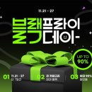 모나미인테리어 이미지