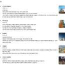 투어투어 이미지
