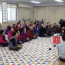 삼양1동경로당 이미지