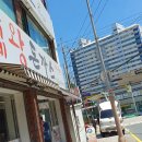 옷나라이불세상 이미지