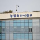 대길축산 이미지