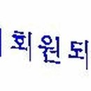 연지카정비 이미지