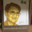 바이북스