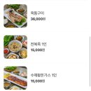 신라스테이플러스 이호테우 이미지