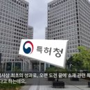 주식회사 투에버 이미지