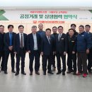 서울우유 협동조합 이미지