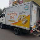 맘스케익 이미지