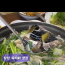 여수복집 이미지