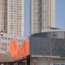 금나래중앙공원 | 서울시립 서서울미술관 다녀온 후기 전시 예약 안 하면 못 보는 이유