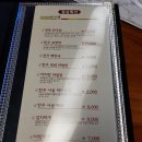 아리랑한우전문점 이미지