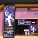 더홀릭 이미지