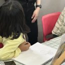 두다미술학원 이미지