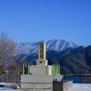 파로호 안보전시관 이미지