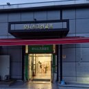 장유농협주유소 이미지