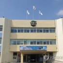 점용축사 이미지