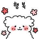 어울림용품점 이미지