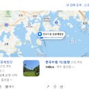 수산한우농장 이미지