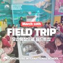 만물목장 이미지