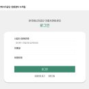등재 이미지