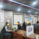 양촌리아구 이미지