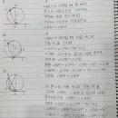 무정초교 유치원 이미지