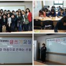 시인과함께하는글쓰기교실 네이버블로그