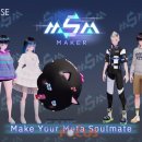 넥스트 커뮤니케이션 이미지