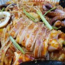 서부장연평도해물찜 이미지