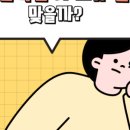 참조은건축인테리어