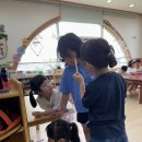 [푸른하늘반] 교통수단 2부-친환경 자동차 이미지