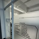 [봉천동 PT추천] 운동해야짐 개인PT 내돈내산 후기 ✌🏻