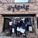 삼일로-4 이미지