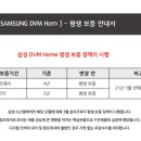 (주)바로컴퍼니 이미지